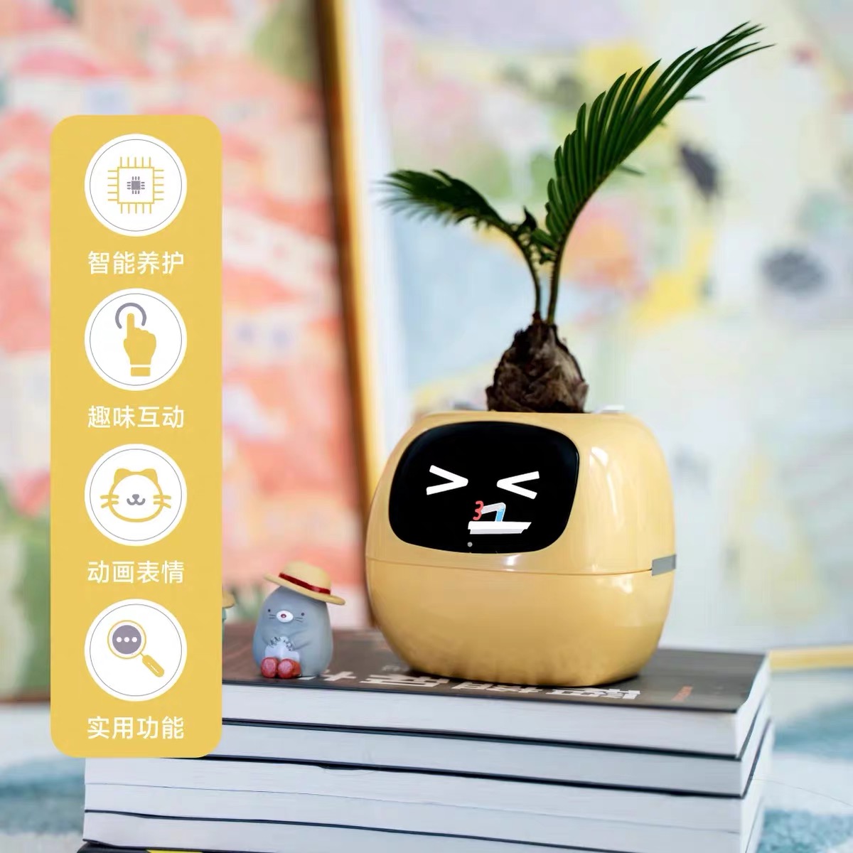IVY EMOTIONAL GREEN PLANT CUTE PET ROBOT SMART FLOWER POTTED TABLE SET ORNAMENT CREATIVE BOY BIRTHDAY GIFT GIRL