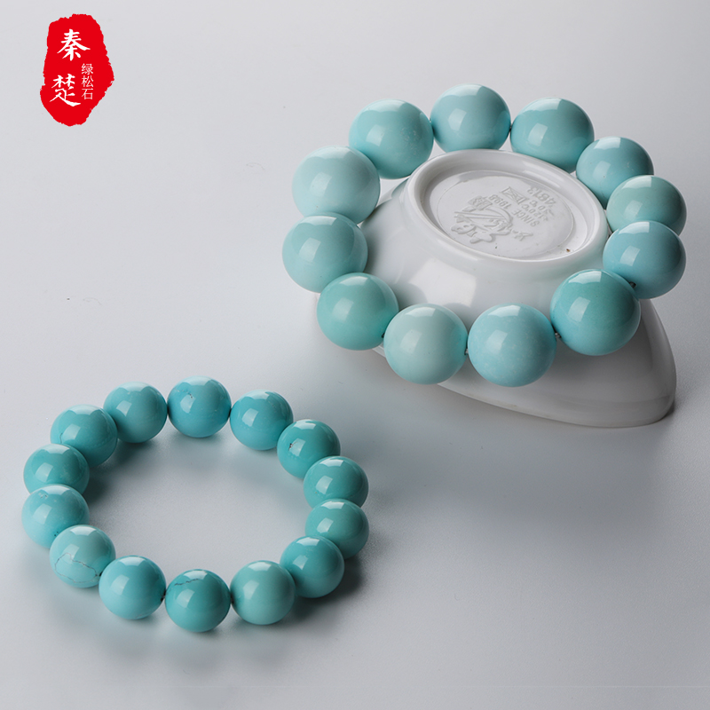 SHIYAN 원래 광산 청록색 둥근 구슬 팔찌 단일 원형 높은 도자기 젤리 소재 남성과 여성 팔찌 천연 느슨한 구슬 108 보석