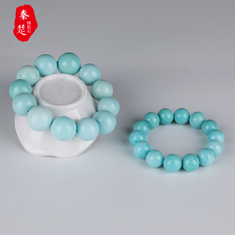 SHIYAN 원래 광산 청록색 둥근 구슬 팔찌 단일 원형 높은 도자기 젤리 소재 남성과 여성 팔찌 천연 느슨한 구슬 108 보석
