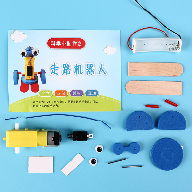 DIY 걷는 로봇 기술 소규모 생산 발명 증기 제조기 과학 실험 장난감 수제 재료