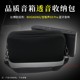 适用宝格声S9 Pro蓝牙音箱收纳包保护套户外透音便携手提包音响包