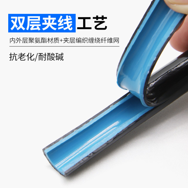 Double-layer resin oil pipe, cold-resistant and corrosion-resistant oil pipe, diesel-resistant, inner diameter 6~16mm, black/blue core