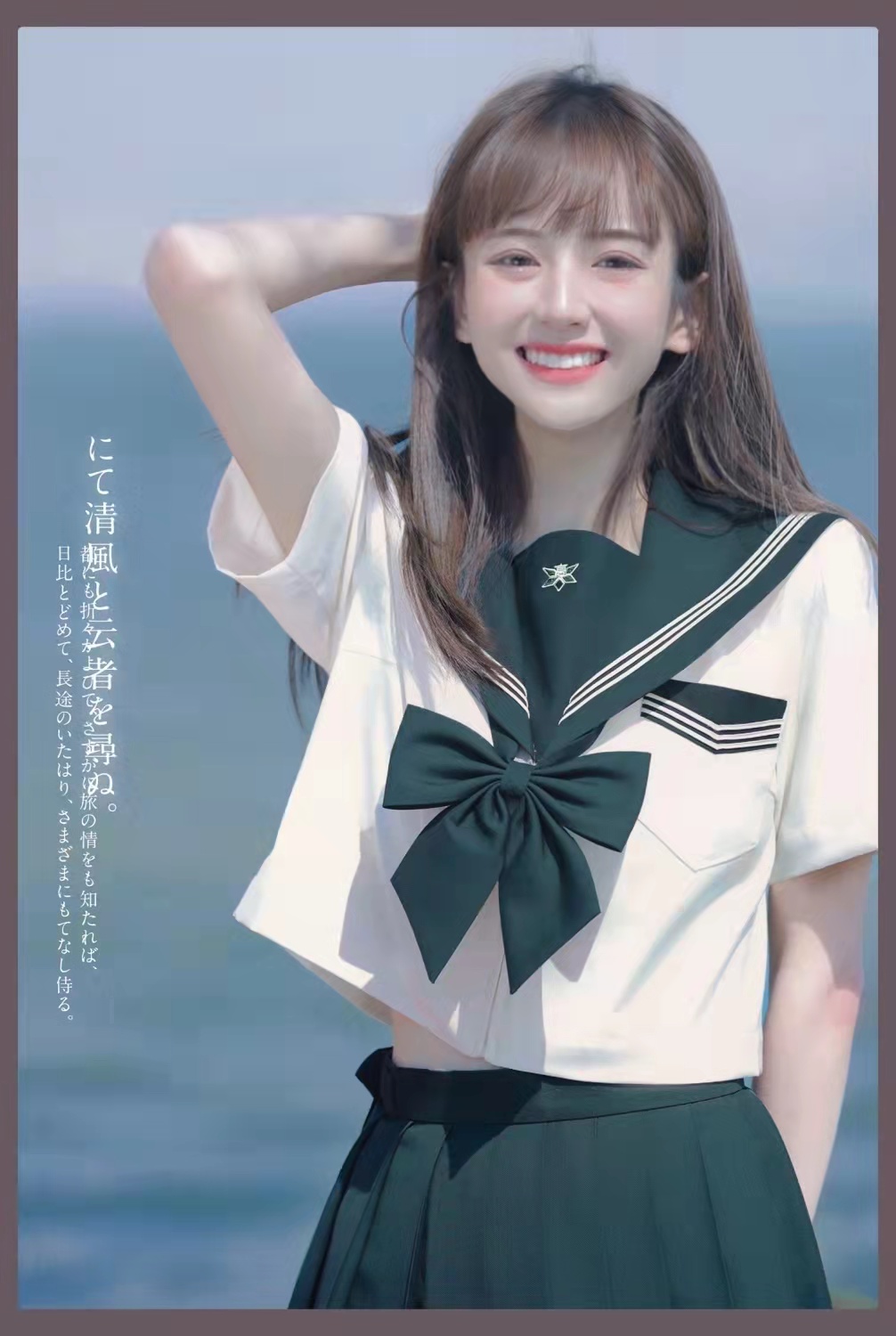 RENTAL JK UNIFORM STUDENT SCHOOL UNIFORM SUMMER 2023 NEW JAPANESE SHORT SLEEVE PLEATED SKIRT GRADUATION PHOTO SET RENTAL