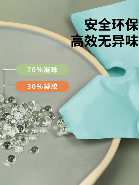 乳房冷热敷垫乳腺涨奶胸部敷奶通乳乳房冷敷贴神器产妇冰敷袋疏通 — 4