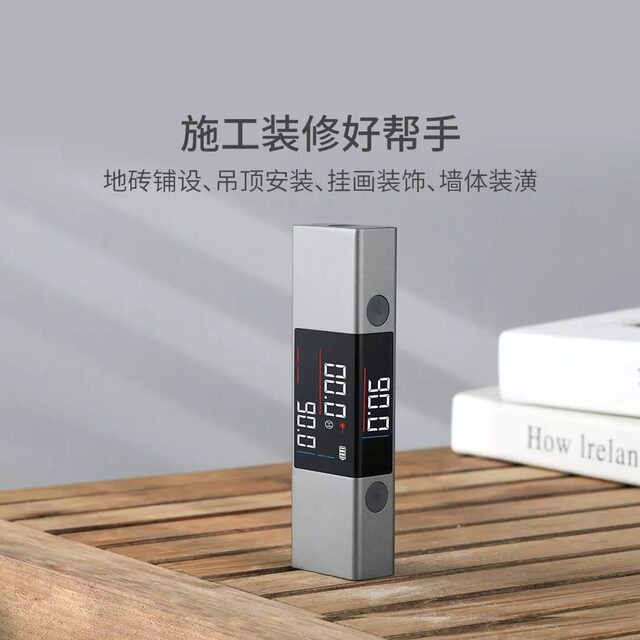DUKA LI1激光投线角度仪高精度量房Mi电子角度尺国际Laser meter