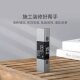 DUKA LI1激光投线角度仪高精度量房Mi电子角度尺国际Laser meter