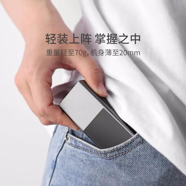DUKA LI1激光投线角度仪高精度量房Mi电子角度尺国际Laser meter