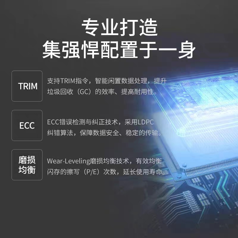NETAC|NETAC N535N 1TB 노트북 M.2 솔리드 스테이트 드라이브 SSD 데스크탑 SATA 프로토콜 2280