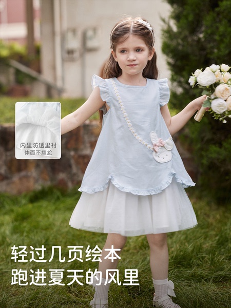 戴维贝拉女童夏季连衣裙新款莱赛尔凉感纱裙蓝色公主裙女宝裙子 — 4