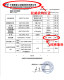 纯棉1米2床单2.0x2.3单件卡通单子1.8m双人床1.5厚款1.2m单人宿舍