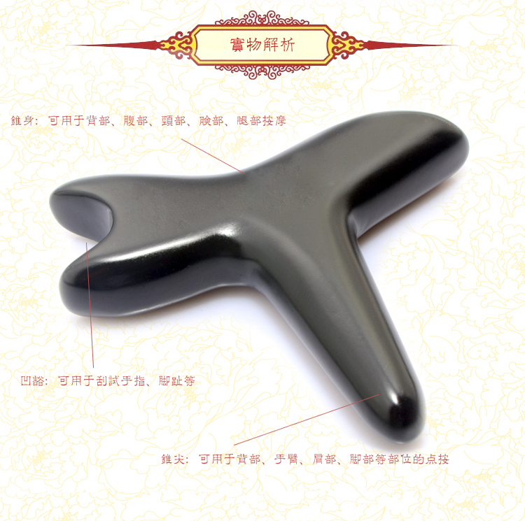 BIANSTONE 마사지 콘 발 마사지 경혈 스틱 마사지 도구 부품 발 경혈 자오선 발 마사지 스틱 비 경적