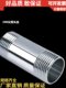 201/304 stainless steel double-headed wire/200 long water pipe joint/extended outer wire pair wire/1 inch 2 inch 3 inch 4 inch
