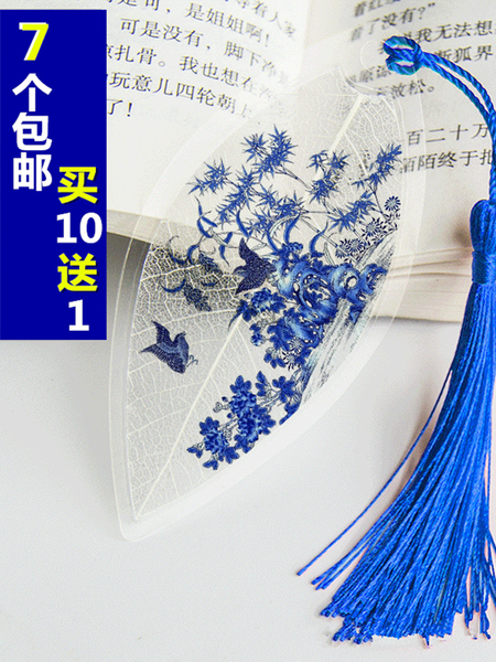 中国风特色礼品外国人外事留学出国竹鸟图叶子书签送老外的纪念品