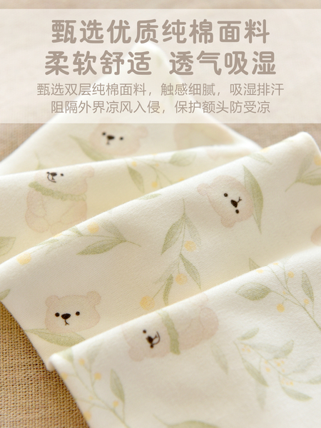 纯棉月子发带产妇产后防风保暖专用产妇帽子透气护额头巾四季通用 — 4