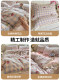 Summer bed four-piece set bed sheet quilt cover cover bed cover bed cover dormitory three-piece set bedding non-complete cotton pure cotton 2025 new model