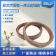 斯太尔后轮一体三封油封190*220*30送胶圈 豪沃后轮一体三封油封