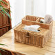 Imitation rattan woven carton household new Chinese-style stationery storage box dining table office desk desktop remote control debris box
