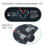 DELL Dell XPS13 11 12 15 преобразующий адаптер питания складная вилка национальный стандарт американский стандарт горения 7000