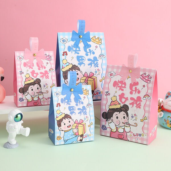 Children's Day Candy Gift Box Kindergarten Full Moon Birthday Gift Box Graduation Snack Packaging Tote Bag