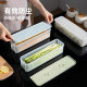 Noodle storage box rectangular refrigerator kitchen food grade large capacity sealed fresh-keeping box with lid grain noodle box
