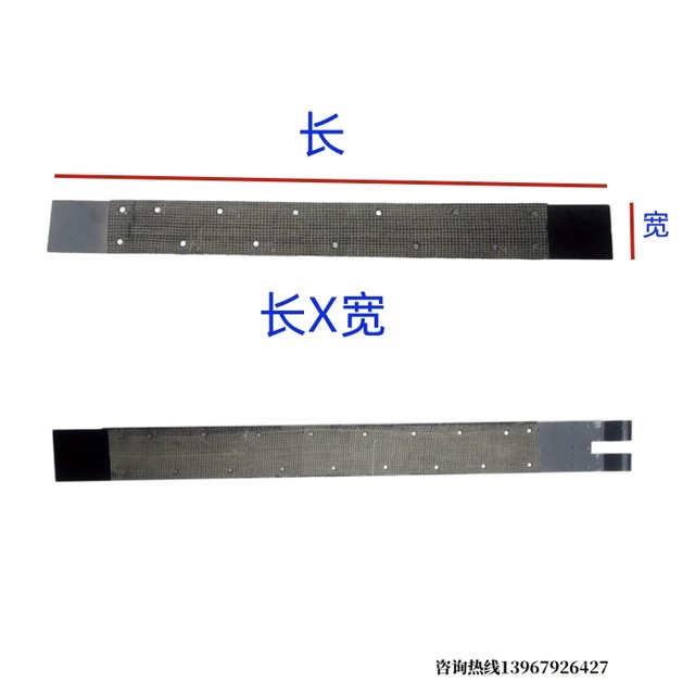 Punch brake belt 10T40T80T Yangli Shanghai Zhejiang Towower Punch brake belt brake belt assembly