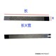 Punch brake belt 10T40T80T Yangli Shanghai Zhejiang Towower Punch brake belt brake belt assembly