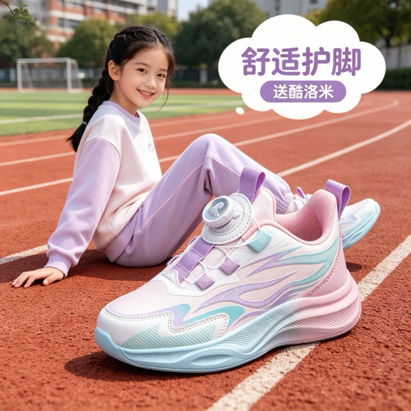 女童运动鞋秋冬2026新款儿童跑步鞋女孩中大童公主鞋软底学生休闲 — 4