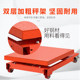 Silent universal wheel electronic scale scale with brake 500 kg commercial ground scale 300 kg thickened hand-push scale
