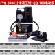 玉环电动液压钳FYQ-400/CO-300C液压电动压接钳快速压接工具