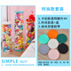 Doll storage bucket making material doll storage transparent cylindrical plush toy doll pvc hard piece DIY production