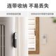 Remote control magnetic sticker TV air conditioner remote control wall storage without punching wall hanging strong magnetic markless hook