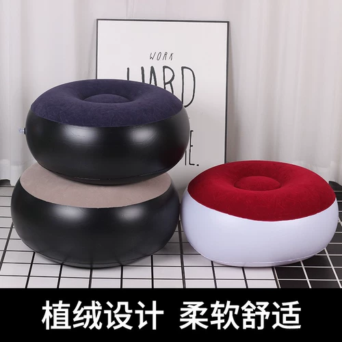 Надувной модный диван, портативная система хранения из ПВХ, увеличенная толщина