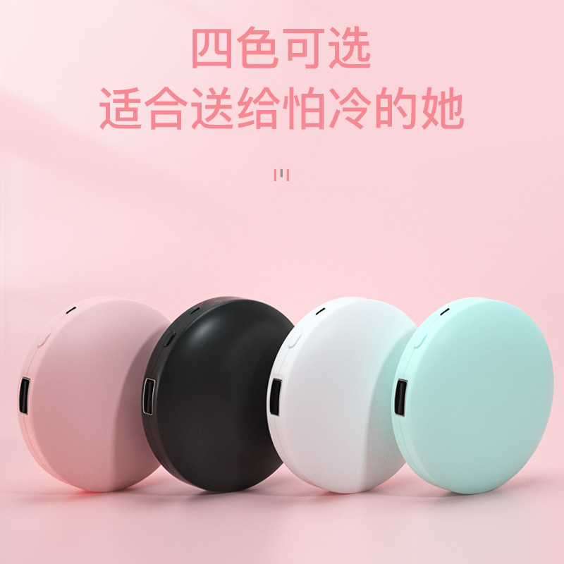 CARTOON ROUND HAND WARMER POWER BANK USB CHARGING BABY MOBILE POWER SUPPLY WINTER GIFTS CUSTOMIZED LOGO