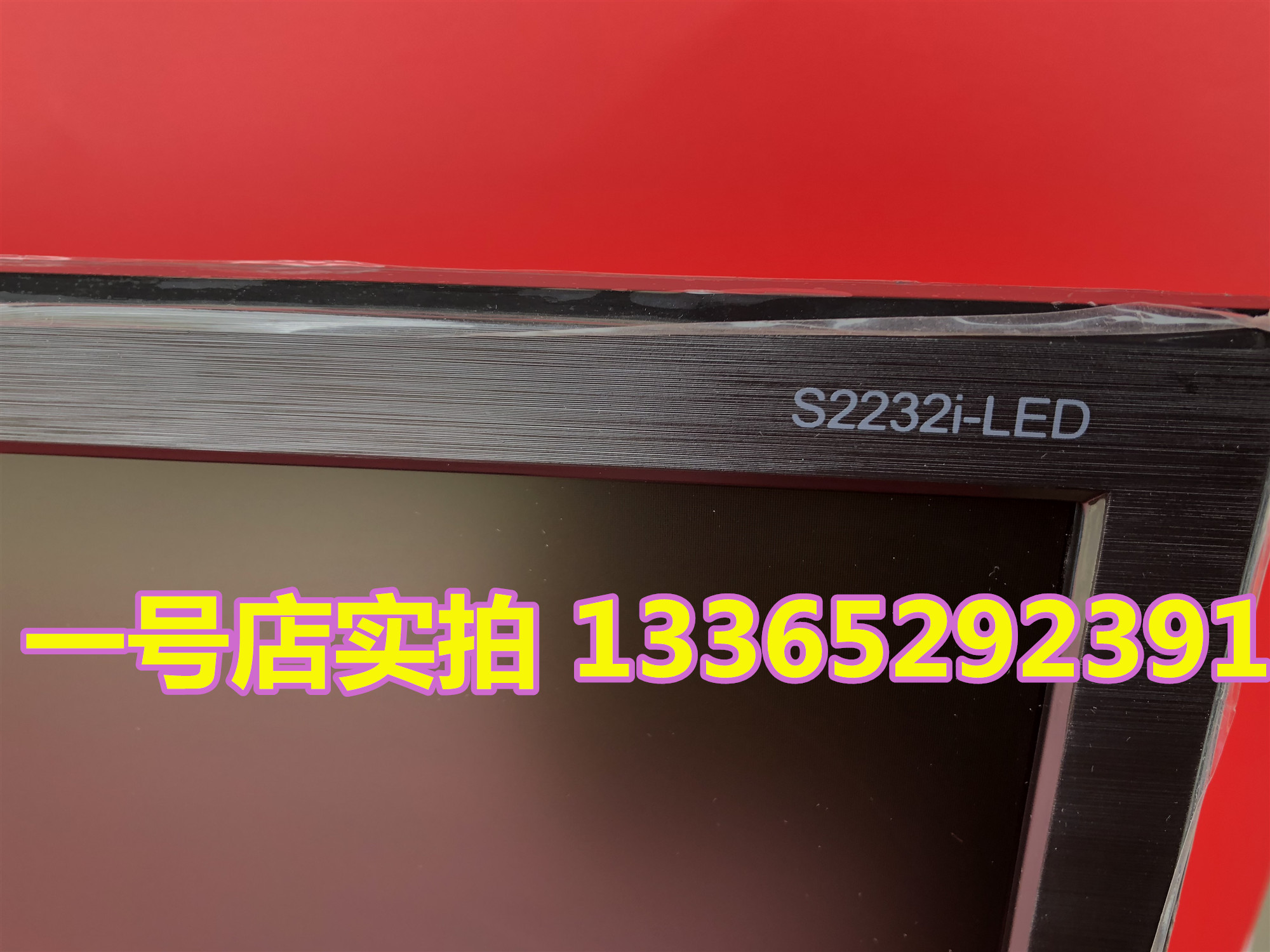 HKC 2136 S2232I 22인치 LCD 화면 1080 HD LED 디스플레이 16:9 와이드스크린