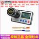 Coffee bean moisture meter measurement grain moisture meter wheat corn moisture tester cocoa bean moisture meter