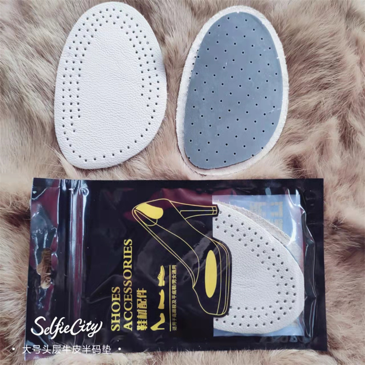 CASUAL HIGH-HEELED LEATHER SHOES FOR MEN AND WOMEN LARGE FIRST LAYER COWHIDE HALF-SIZE PAD FRONT PAW PAD FRONT HALF-PAD FOOT PROTECTION ANTI-ABRASION FOOT RESIZE