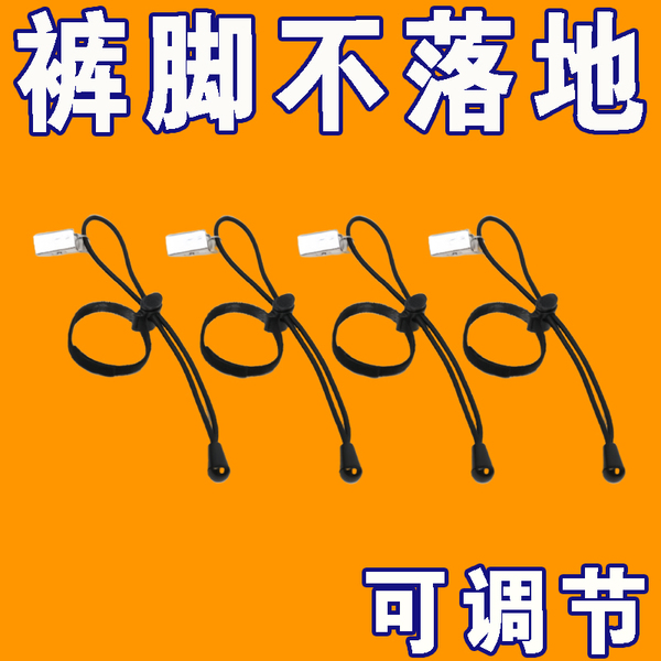 摄影拍照背景布侧边夹摄影龙门架套装背景纸夹影棚夹裤腿裤脚神器