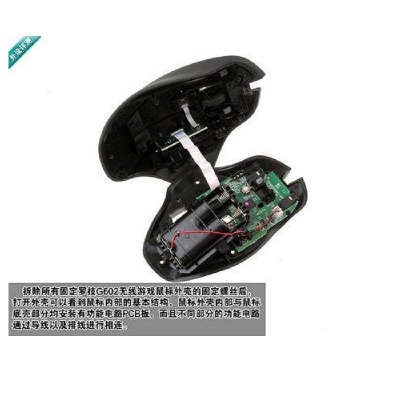 LOGITECH G602 마우스 수리 및 유지 관리 더블 클릭 콤보 없음 새로운 수입 하이 라이프 골드 접점 마이크로 무브먼트로 교체