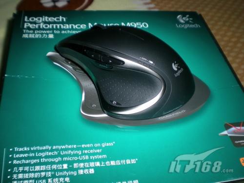 로지텍 마우스 M950T는 레이저 헤드 엔진 새 케이블 배터리 고품질 성능 유지 관리 미세한 움직임을 대체합니다