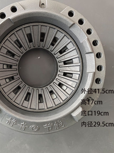 Furnace furnace and basin fuel bioalcohol diesel gas vegetable oil gas stove stove stove accessories modification energy-saving