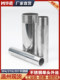 304 stainless steel single-head outer wire length 100mm thread inner joint outer teeth pipe thread fastener welded joint 4 minutes 6 minutes