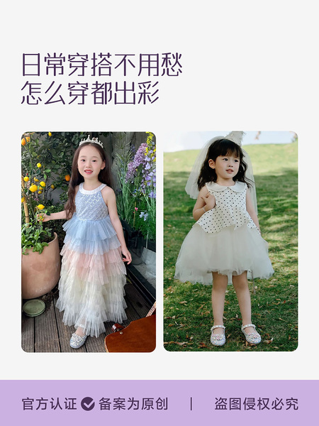 女童水晶公主鞋2026新款皮鞋儿童水晶鞋软底女宝宝鞋子亮晶晶夏秋 — 2