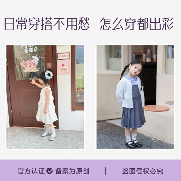 女童公主黑色小皮鞋2026秋季新款小女生时尚舞台鞋中小童软底单鞋 — 2