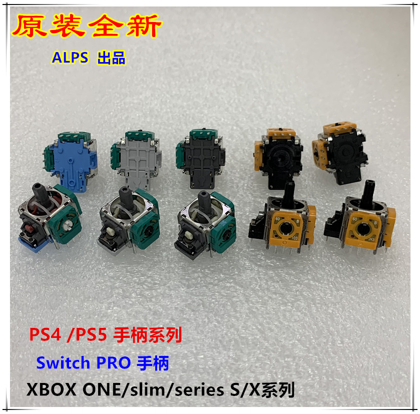 원래 새로운 PS3 얇은 기계 4000 유형 HDMI 인터페이스 고화질 HDMI 소켓 3000|4000 호스트 테일 플러그