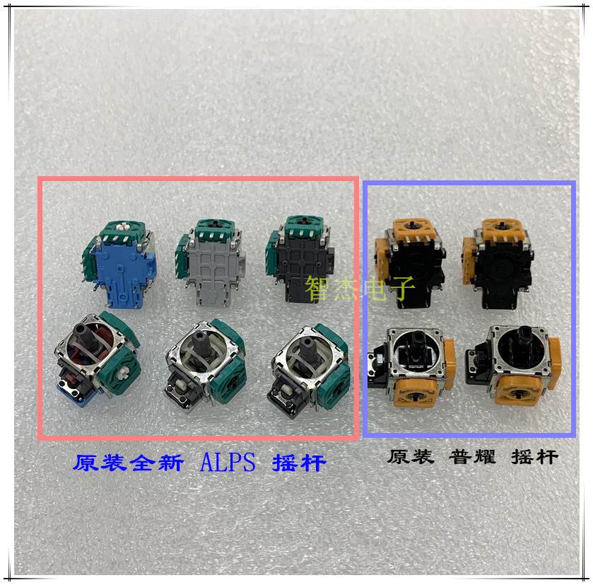 원래 새로운 PS3 얇은 기계 4000 유형 HDMI 인터페이스 고화질 HDMI 소켓 3000|4000 호스트 테일 플러그