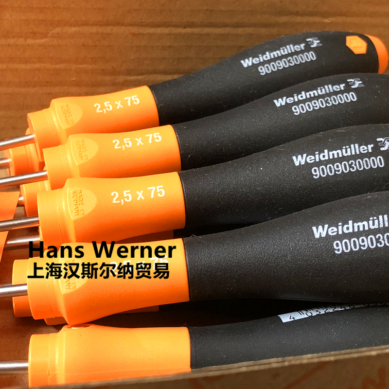 바이드뮬러 드라이버 도구 SDS 0.6X3.5X100 일자 드라이버 독일 도구 0.5|0.4