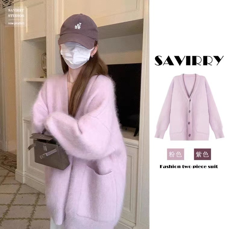 MATERNITY WINTER SUIT FASHION OUTING PLUS SIZE LOOSE AUTUMN AND WINTER NEW WOOL KNIT CARDIGAN WIDE-LEG PANTS TWO-PIECE SET