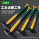 Shengda Tools, fitter hammer, integrated fitter hammer, multifunctional hammer, hammer capacitor, black fitter hammer wholesale
