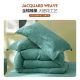 Mercury Home Textiles Cotton Four-piece Set Super Soft Washed Cotton Colored Jacquard Sheets Quilt Cover Solid Colors for Four Seasons