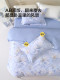 Mercury Home Textile Four-Piece Set Class A Cotton Kit Pure Cotton Print Fresh Quilt Cover Bedding 25 New Products